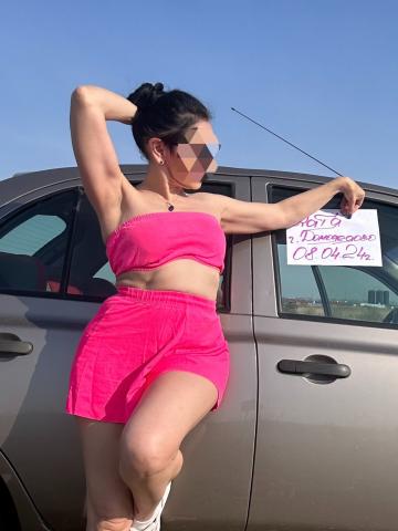 Зульфия фото 2